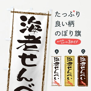 ylR|X360z ̂ڂ CVׂ̂ڂ G5UH ݁E ObYv ył܂+1017~z