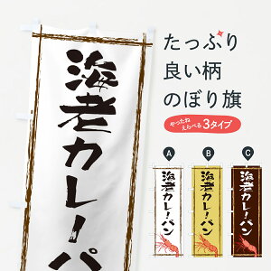 ylR|X360z ̂ڂ CVJ[p̂ڂ G5UJ ObYv ył܂+1017~z