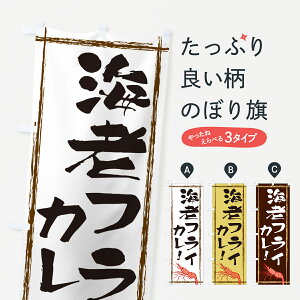 ylR|X360z ̂ڂ CVtCJ[̂ڂ G5UL J[CX ObYv ył܂+1017~z