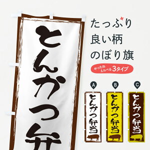 ylR|X360z ̂ڂ Ƃ񂩂ٓ̂ڂ G5WX ٓ ObYv ył܂+1017~z