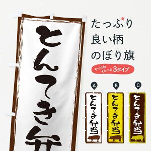 ylR|X360z ̂ڂ ƂĂٓ̂ڂ G5WA ٓ ObYv ył܂+1017~z