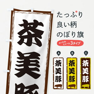 ylR|X360z ̂ڂ ؂̂ڂ GHE4 uh ObYv ył܂+1017~z