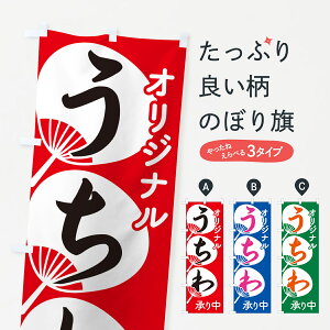 ylR|X360z ̂ڂ EcEIWiÊڂ GH0A ObYv ył܂+1017~z