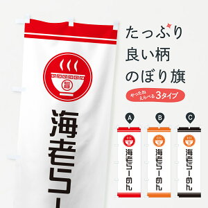 ylR|X360z ̂ڂ CV[߂E[̂ڂ GH1E ObYv ył܂+1017~z