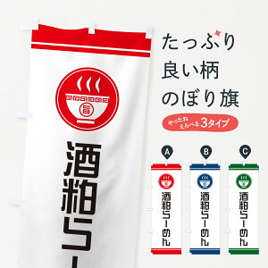 ylR|X360z ̂ڂ 𔔂[߂En[̂ڂ GH27 ObYv ył܂+1017~z