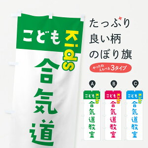 �y�l�R�|�X����360�z �̂ڂ�� ���ǂ����C�������E�W���j�A�E�L�b�Y�E�����E�X�N�[���E�K�����̂ڂ� GHF7 �L�b�Y�X�N�[�� �O�b�Y�v�� �y������ł��܂�+1017�~�z