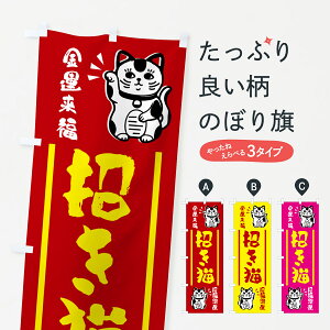 ylR|X360z ̂ڂ LENÊڂ GHG8 ē ObYv ył܂+1017~z