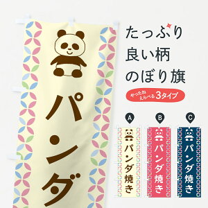 ylR|X360z ̂ڂ p_āEl`Ă̂ڂ GH88 gEĂ ObYv ył܂+1017~z