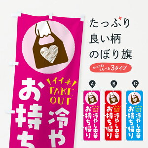 ylR|X360z ̂ڂ ₵؁EoĂAł܂̂ڂ GH8R ObYv ył܂+1017~z