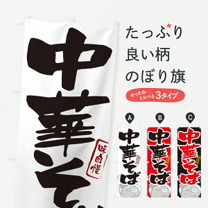 ylR|X360z ̂ڂ ؂΁E[߂E[̂ڂ GH92 ObYv ył܂+1017~z