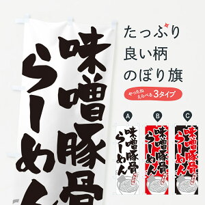 �y�l�R�|�X����360�z �̂ڂ�� ���X�؍���[�߂�E���[�����̂ڂ� GH9G �O�b�Y�v�� �y������ł��܂�+1017�~�z