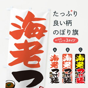 ylR|X360z ̂ڂ CVˁEт߂̂ڂ GH9C ObYv ył܂+1017~z