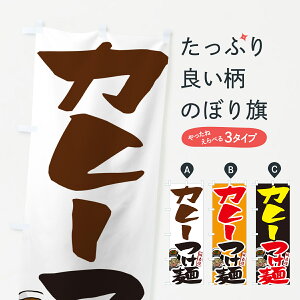 ylR|X360z ̂ڂ ZCVˁEт߂̂ڂ GH99 ObYv ył܂+1017~z