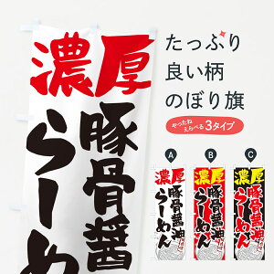 ylR|X360z ̂ڂ Z؍ݖ[߂E[̂ڂ GH9U ObYv ył܂+1017~z