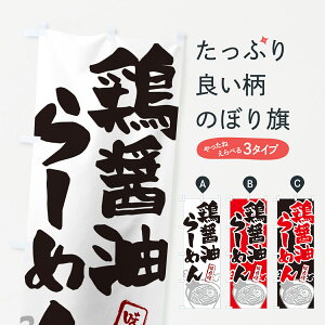 ylR|X360z ̂ڂ {ݖ[߂E[̂ڂ GHP8 ObYv ył܂+1017~z