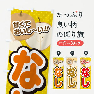 ylR|X360z ̂ڂ ȂÊڂ GHR3 ʕ ObYv ył܂+1017~z