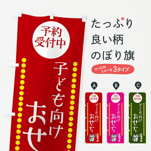 ylR|X360z ̂ڂ qǂE\tEL̂ڂ GHSP ~̖o ObYv ył܂+1017~z