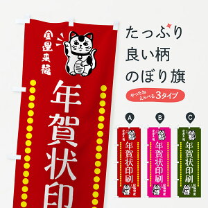 ylR|X360z ̂ڂ NEL̂ڂ GHSR nKL ObYv ył܂+1017~z