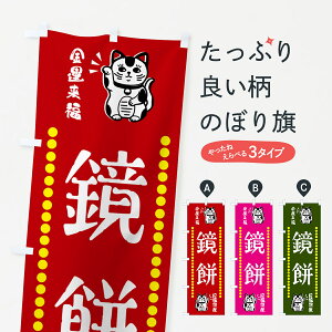 ylR|X360z ̂ڂ ݁EL̂ڂ GHUW ݁Eَ݉q ObYv ył܂+1017~z