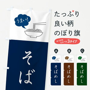 ylR|X360z ̂ڂ ΂߂En₫΁EVv̂ڂ GHWC Ă ObYv ył܂+1017~z