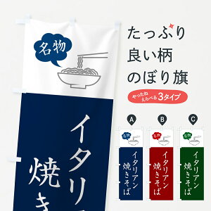 ylR|X360z ̂ڂ C^AĂ΁En₫΁EVv̂ڂ GHWS ObYv ył܂+1017~z