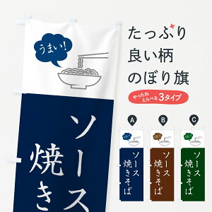 ylR|X360z ̂ڂ \[XĂ΁EVv̂ڂ G6EY ObYv ył܂+1017~z