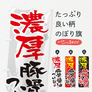 ylR|X360z ̂ڂ Z؍ݖˁE߂EM̂ڂ G602 ObYv ył܂+1017~z