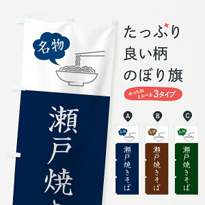 ylR|X360z ̂ڂ ˏĂ΁En₫΁EVv̂ڂ G60E ObYv ył܂+1017~z