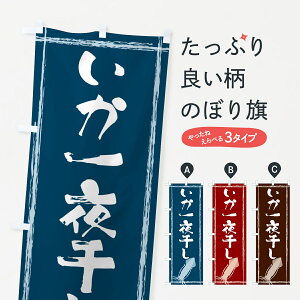 ylR|X360z ̂ڂ 銱̂ڂ G6TA YH ObYv ył܂+1017~z