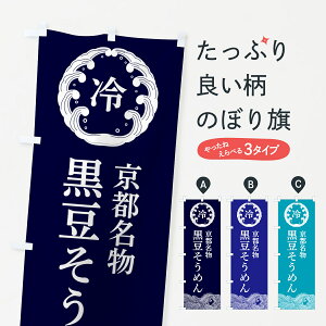 ylR|X360z ̂ڂ s߂EˁE₵̂ڂ G612 aH ObYv ył܂+1017~z