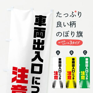 ylR|X360z ̂ڂ ԗoEӂ̂ڂ G63W ʈS ObYv ył܂+1017~z