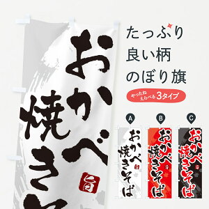 ylR|X360z ̂ڂ ׏Ă΁En₫΁EM̂ڂ G639 ObYv ył܂+1017~z