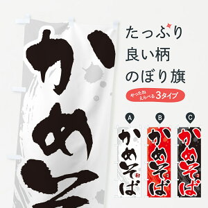 ylR|X360z ̂ڂ ߂΁En₫΁EM̂ڂ G63P Ă ObYv ył܂+1017~z