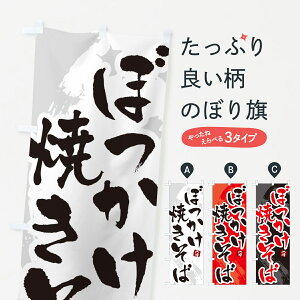 ylR|X360z ̂ڂ ڂĂ΁En₫΁EM̂ڂ G6FT ObYv ył܂+1017~z