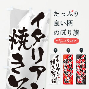 ylR|X360z ̂ڂ C^AĂ΁En₫΁EM̂ڂ G6FY ObYv ył܂+1017~z