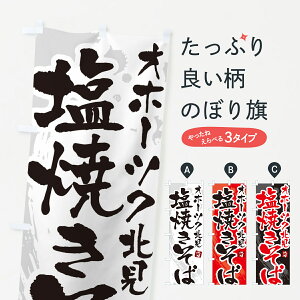 ylR|X360z ̂ڂ Iz[cNkĂ΁En₫΁EM̂ڂ G6F7 ObYv ył܂+1017~z