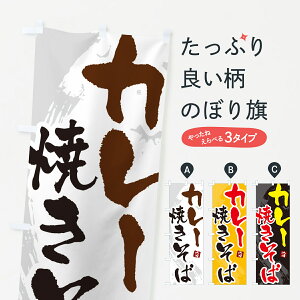 ylR|X360z ̂ڂ J[Ă΁En₫΁EM̂ڂ G6FE ObYv ył܂+1017~z