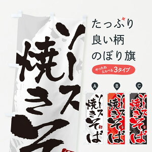 ylR|X360z ̂ڂ \[XĂ΁E₫΁EM[̂ڂ G6FF ObYv ył܂+1017~z