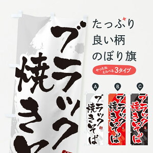 ylR|X360z ̂ڂ ubNĂ΁En₫΁EM̂ڂ G6FX ObYv ył܂+1017~z