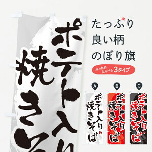 ylR|X360z ̂ڂ |egĂ΁En₫΁EM̂ڂ G6FA ObYv ył܂+1017~z