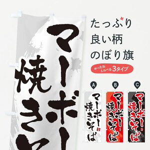 ylR|X360z ̂ڂ }[{[Ă΁En₫΁EM[̂ڂ G6FN ObYv ył܂+1017~z