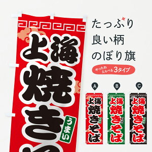 ylR|X360z ̂ڂ CĂ΂̂ڂ G6FH ObYv ył܂+1017~z