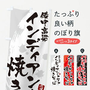 ylR|X360z ̂ڂ CfBAg}gĂ΁En₫΁EM̂ڂ G6F6 ObYv ył܂+1017~z