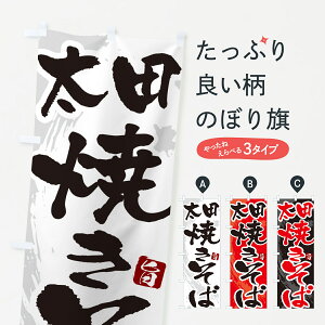 ylR|X360z ̂ڂ cĂ΁En₫΁EM̂ڂ G6F8 ObYv ył܂+1017~z