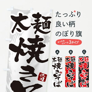 ylR|X360z ̂ڂ ˏĂ΁En₫΁EM̂ڂ G6FL ObYv ył܂+1017~z