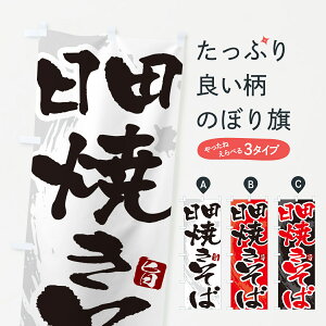 ylR|X360z ̂ڂ cĂ΁En₫΁EM̂ڂ G6FU ObYv ył܂+1017~z