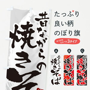 ylR|X360z ̂ڂ ̂Ȃ̏Ă΁E₫΁EM̂ڂ G64K ObYv ył܂+1017~z