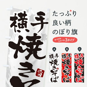 ylR|X360z ̂ڂ Ă΁En₫΁EM̂ڂ G641 ObYv ył܂+1017~z