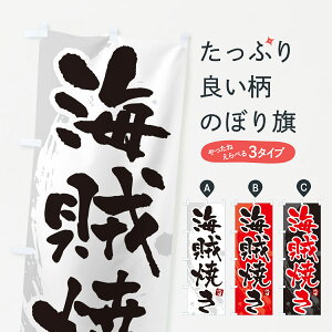 ylR|X360z ̂ڂ CĂEn₫΁EM̂ڂ G64T Ă ObYv ył܂+1017~z