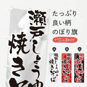 ylR|X360z ̂ڂ ˂傤Ă΁Enݖ₫΁EM̂ڂ G647 ObYv ył܂+1017~z